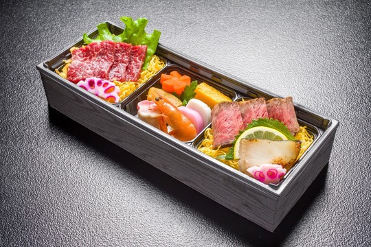 2000円 ～ 2499円 - 木更津市で高級仕出し弁当なら 京都肉懐石 開花屋
