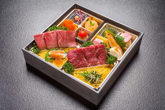 2500円 ～ 2999円 - 木更津市で高級仕出し弁当なら 京都肉懐石 開花屋